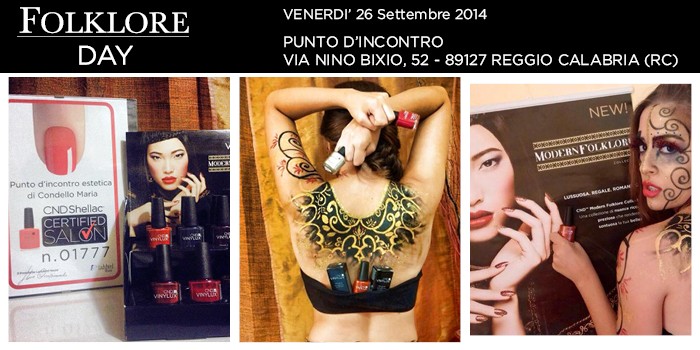 Punto D'incontro